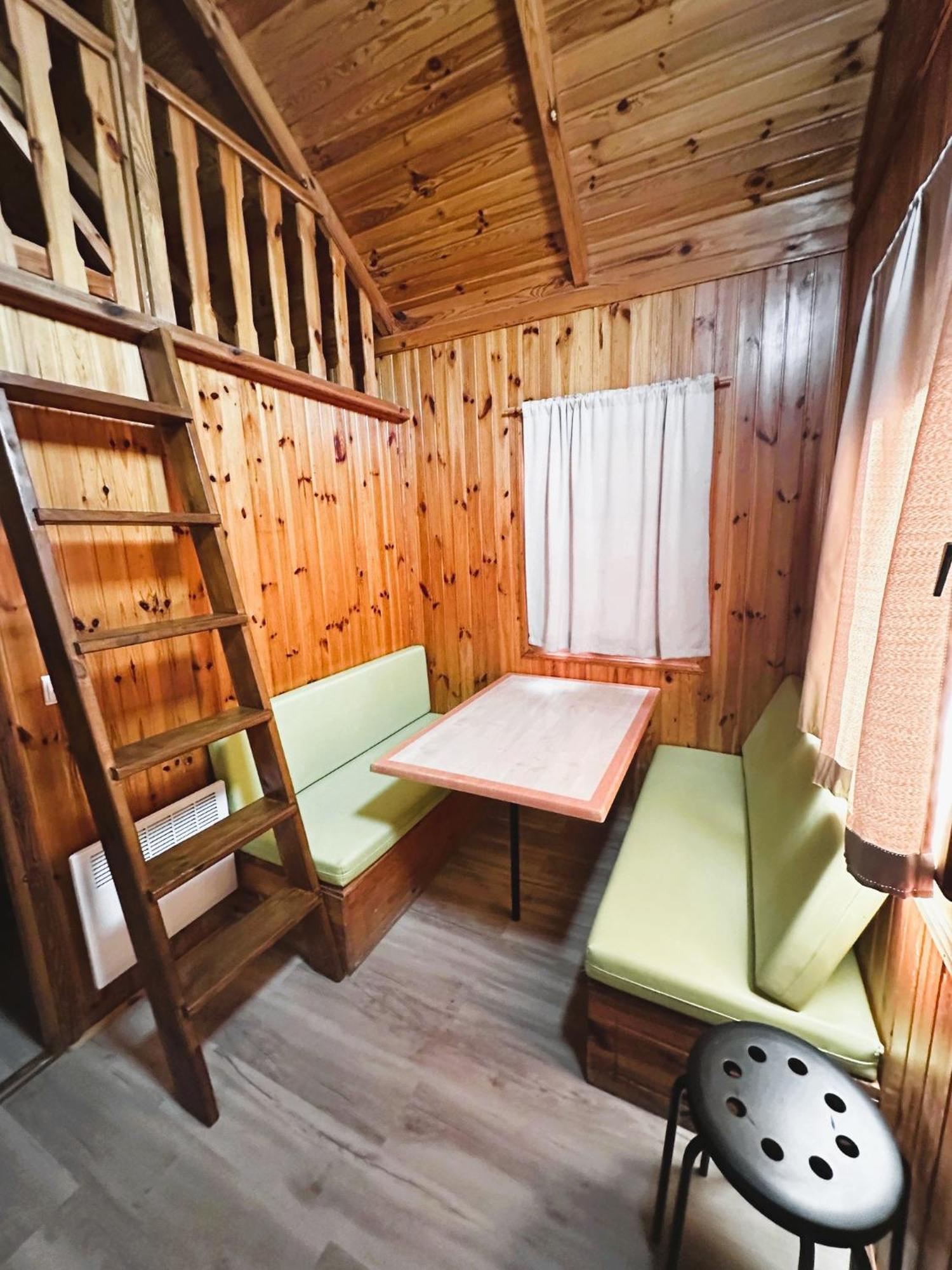 Riera Merles Camping *